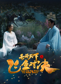 av片在线免费看